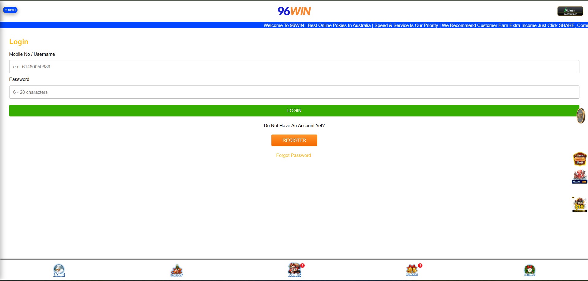 Screenshot of a registration form